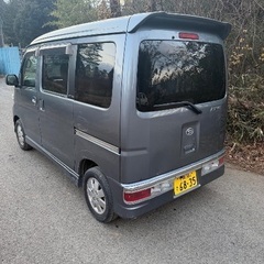 アトレーワゴン RSターボ H29 車検R8/7の画像