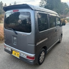 アトレーワゴン RSターボ H29 車検R8/7の画像