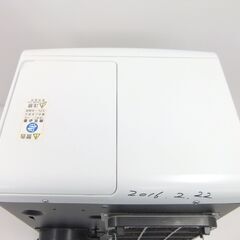 ダイニチ ブルーヒーター FW-3715SDRE3 石油ファンヒーター 2015年製【中古】121806saの画像