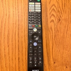 SONY有機ELテレビ　77インチ　XRJ-77A80Jの画像