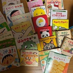 絵本３１点！！の画像