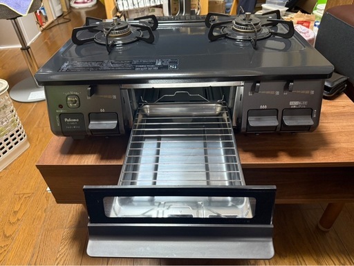ガスコンロ