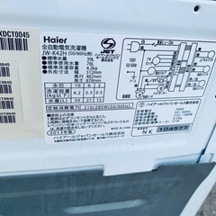 ✅ハイアール電気洗濯機✅ ✅JW-K42H✅ の画像