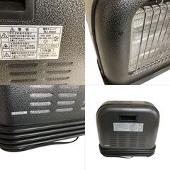 T6019 寒さに負けるな ヒーター4点セット ダイキン KOM ディンプレックス エスケイジャパン / ダイキン セラムヒート 遠赤外線暖房機 ERFT11MS / KOM マイコン式オイルヒーター  HC-A31A / Dimplex  CVPハイブリッドヒーター CVP21TJ / エスケイジャパン クォーツヒーター SKJ-KD80X 動作確認済み 中古現状渡しの画像