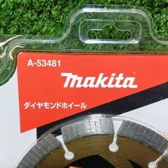 マキタ(makita) A-53481 ダイヤモンドホイール ブレード【市川行徳店】【店頭取引限定】【未使用】管理番号：ITU3UVY82MIOの画像