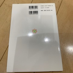 クララのバレエレッスン　1の画像