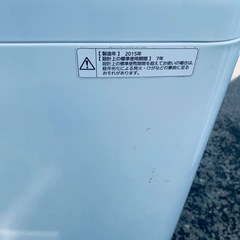 ✅Panasonic電気洗濯機✅ ✅NA-FS60H7✅の画像