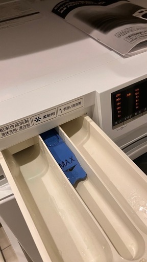 （取引決まりました）AQUA　ドラム式洗濯機