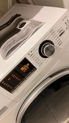取引決まりました）AQUAドラム式洗濯機 (melu) 赤嶺の生活家電《洗濯機 
