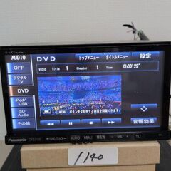 140 動作良好 スズキ パナソニック Bluetooth CN-S310DZAの画像