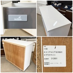 【超美品‼️】定価28万♪ 松田家具 118cm幅キッチンカウンター 食器棚 ミドルレンジボード 収納家具 艶あり木目調ホワイト♪の画像