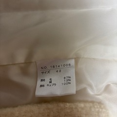 レディースコートの画像