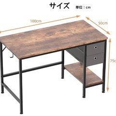 【受け渡し者様決定】PCデスク 幅100cm×奥行50cmの画像