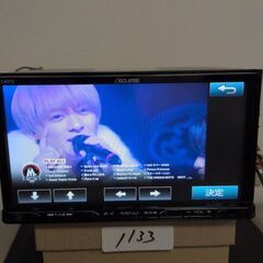 133 動作良好 イクリプス CA9TE マツダロゴ Bluetoothの画像