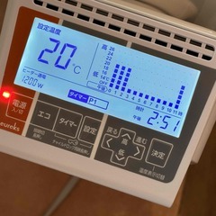 eureks オイルヒーター　LFX8BH　取説ありの画像