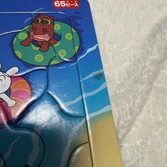 2個セット　アンパンマン　パズルの画像