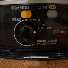 コロナ石油ストーブ　中古品の画像