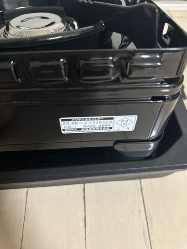 開封済み未使用 Iwatani タフまる アウトドアカセットコンロ