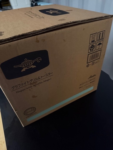 ?大人気　ALADDIN（アラジン）?　⭐️グリル&トースター⭐️新品未使用⭐️