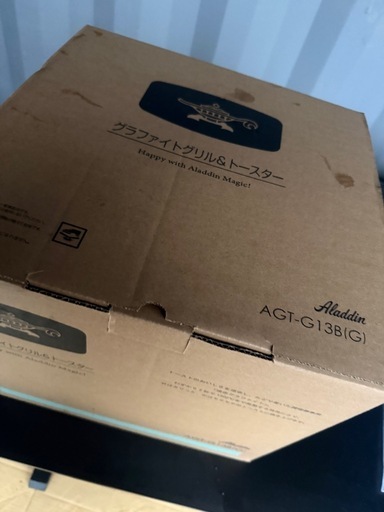 ?大人気　ALADDIN（アラジン）?　⭐️グリル&トースター⭐️新品未使用⭐️