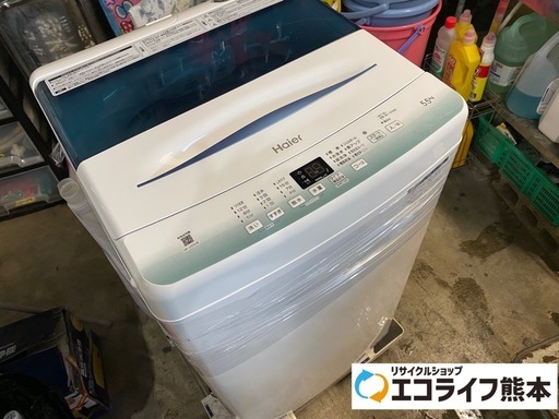 2021年製　ハイアール　全自動洗濯機　5.5kg