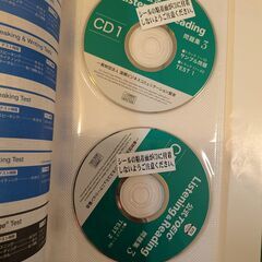 TOEIC 公式問題集 4冊の画像