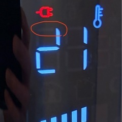 デロンギ  マルチダイナミックヒーター   MDHU15-BK 〜13畳の画像