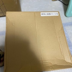 新品収納ラックなどの画像