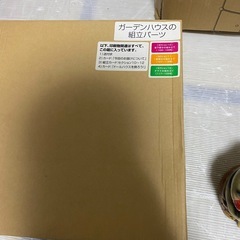 新品収納ラックなどの画像