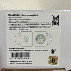 BTS TiNYTAN 2022   の画像