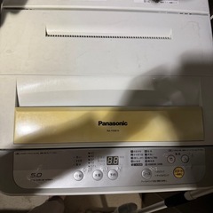 Panasonic 洗濯機 NA-F50B10（2017年製 / 5.0kg）の画像