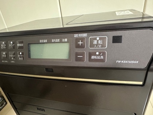 【中古品】ダイニチ ブルーヒーター FW-KS4722SGX 2022年製 ダイニチ ブルーヒーター FW-KS4722SGX 2022年製 (リユース