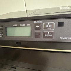 ダイニチ ブルーヒーター FW-KS4722SGX 2022年製の画像