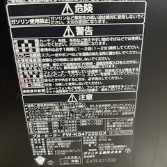 ダイニチ ブルーヒーター FW-KS4722SGX 2022年製の画像