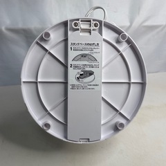 ● ユーイング U-ING 2WAYファン ホワイトの画像