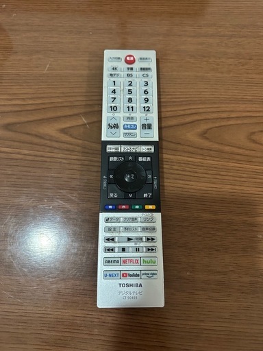 東芝 REGZA 50インチ ジャンク
