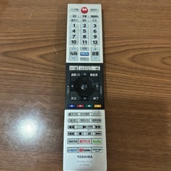 東芝 REGZA 50インチ ジャンクの画像