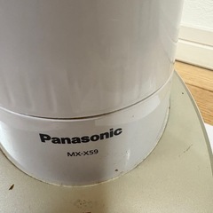 パナソニック　ミキサーMX-X59の画像