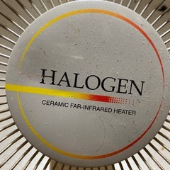 ハロゲンヒーター キャンセル出ました 清掃済の画像