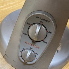 ハロゲンヒーター キャンセル出ました 清掃済の画像