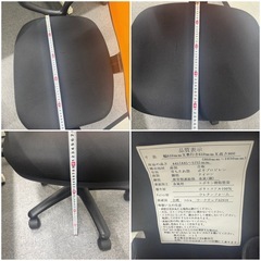 オフィスチェア(オレンジ)の画像