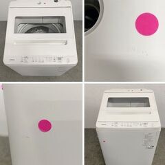 2024年製 日立 全自動洗濯機 ビートウォッシュ 8.0kg ナイアガラ ビート洗浄 自動おそうじ 抗菌 BW-V80K 中古家電 店頭引取歓迎 R10293の画像