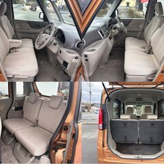 軽自動車 車検1年付 すぐ乗れます　ブレーキサポート Bluetooth バックカメラ 早い者勝ち 値引き不可の画像