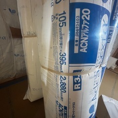 ４本セット！！年内　断熱材　リフォーム　DIYの画像