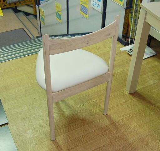 アーバンホーム 2人掛けダイニングセット 幅75×奥75×高70.5cm ホワイトウッド調 CARLA  食卓セット 食卓テーブル 二