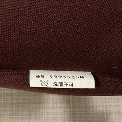 犬用クッションの画像