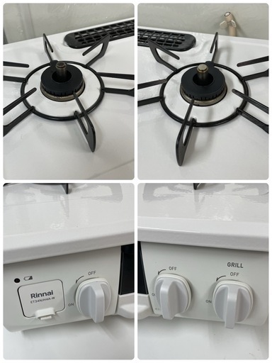 R635 ☀️ 2023年製の高年式！ Rinnai 都市ガスコンロ ET34NJH4A-W1 ⭐ 動作確認済 ⭐ クリーニング済