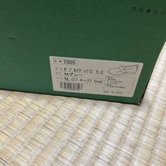 ⑤新品未使用！あゆみ　介護用シューズ　5Lの画像