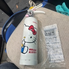 キティーちゃん消化器の画像