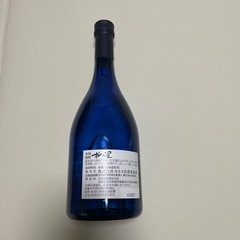 日本酒　の画像